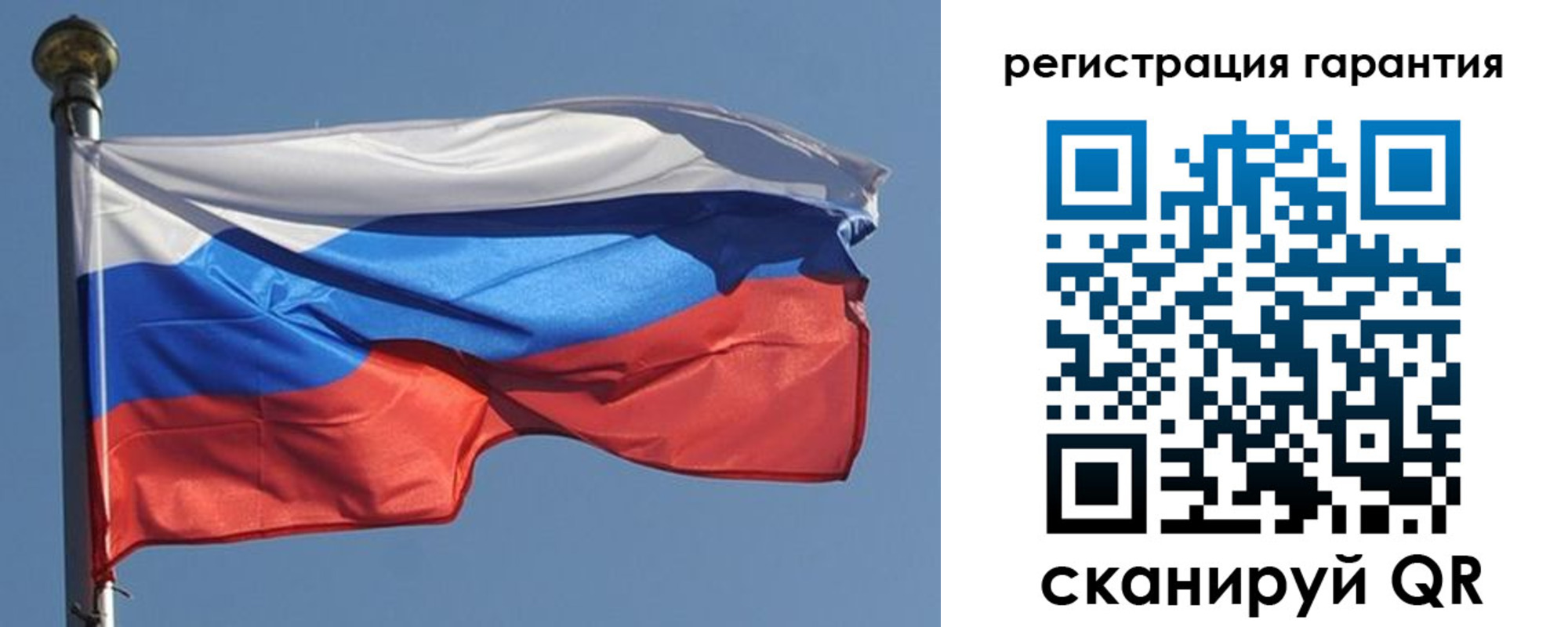 временная регистрация недорого в Реже